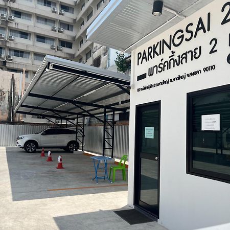 Aparthotel Tk Bed Hat Yai Zewnętrze zdjęcie